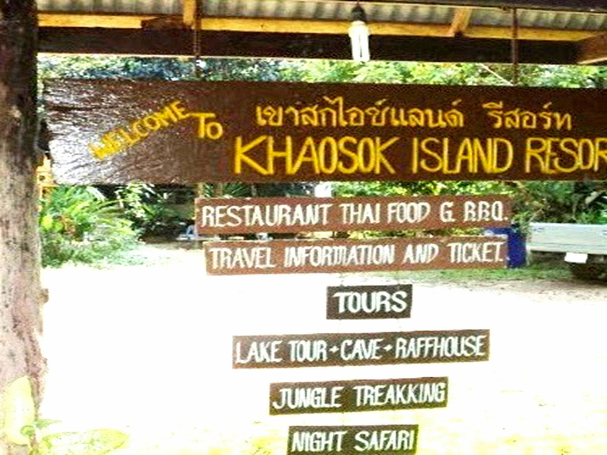 Khaosok Island Resort Khao Sok National Park Exterior foto